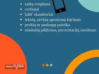 virtuali